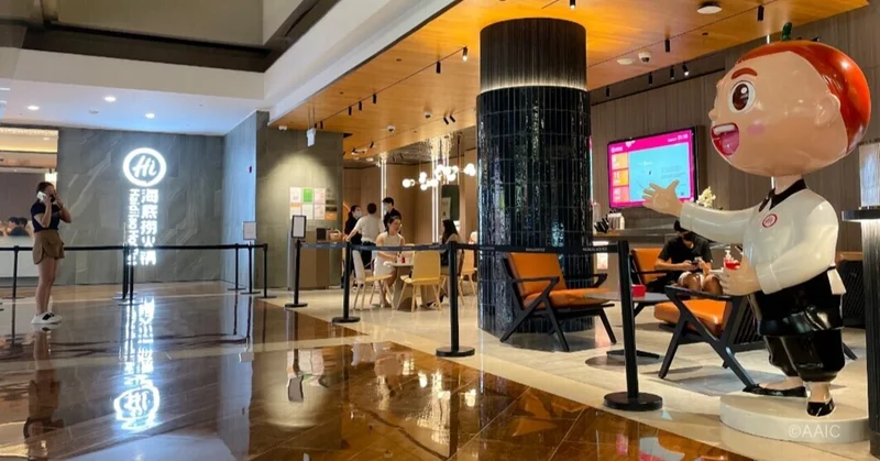 中国ビジネスにおいて、「従業員が提供するサービス品質」を高い水準で維持しつづけることは可能なのか?