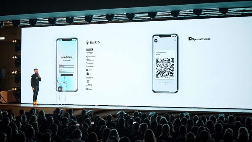 先行きが不透明な中でも大きな期待：IT立国ウクライナの魅力